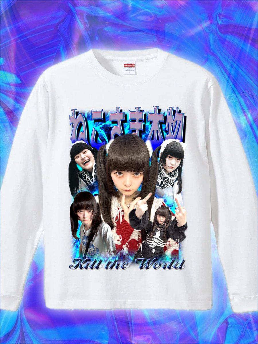 dasaiT_shirt's tweet photo. 💙ねこさま本物
地球日本からカリスマモデルの"ねこさま本物"がダサTに初登場!!Kill the Worldな1枚です。
Color : White&Black
Price : ¥6,600〜
Size : S〜3XL
#ダサT #ダサいTシャツ #ダサいTシャツ屋さん #ダサイtシャツ #ラップT #raptee #raptees #オリジナルTシャツ #photot https://t.co/tKMM95FQX1