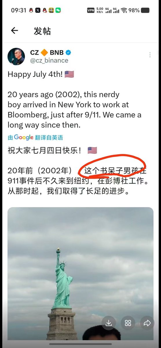 CryptoK💎老K tweet media