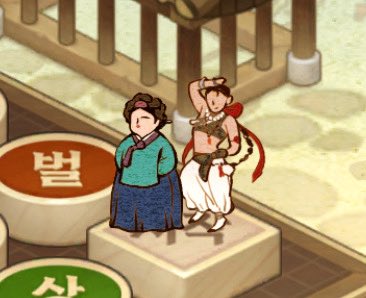 M0N6U3's tweet image. 독길이 4각... 드디어 내 계정으로 보고옴 킥킥
진짜 다시봐도.. 짠하고 귀엽다 ........ 🥹