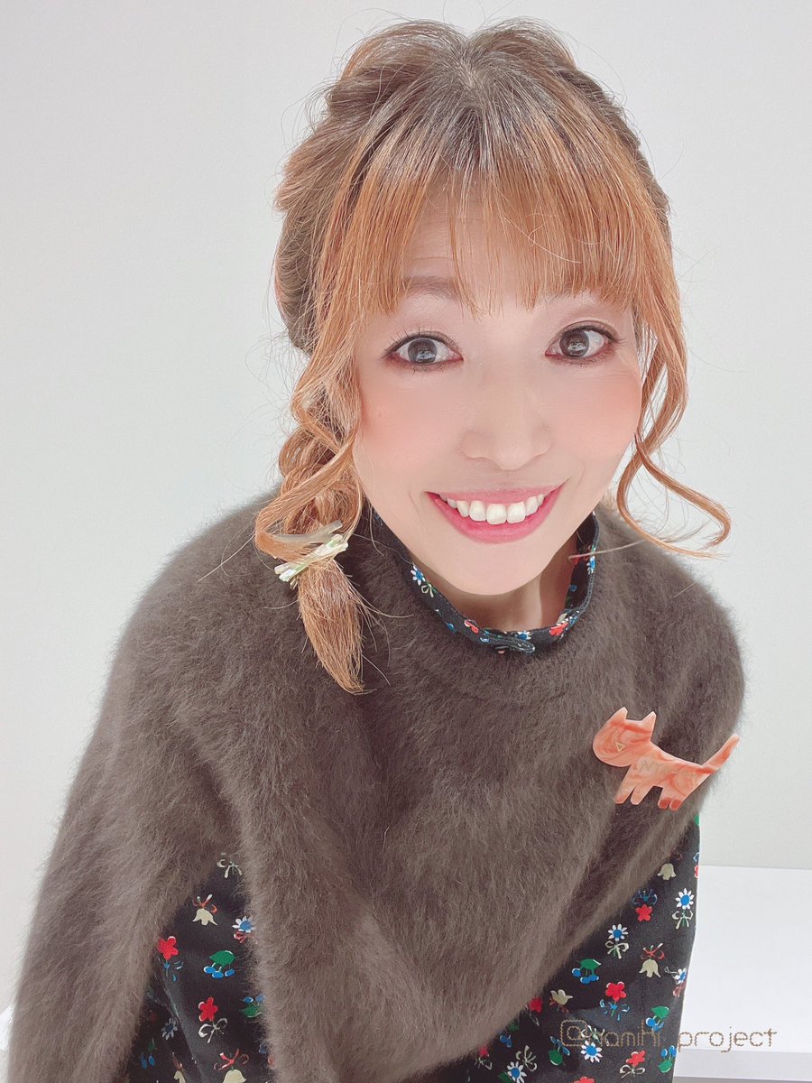 nontan0619's tweet photo. もい❣️
土曜もNICE🐺DAY!
お衣装
#POUDOUDOU (セットアップ)
#poudoudou
プーの総柄好きなんですよねぇ
デザイナーさんの愛を感じます♪
*声優 並木のり子*
https://t.co/PEMCrjfARJ https://t.co/M5GnMAqtuC
