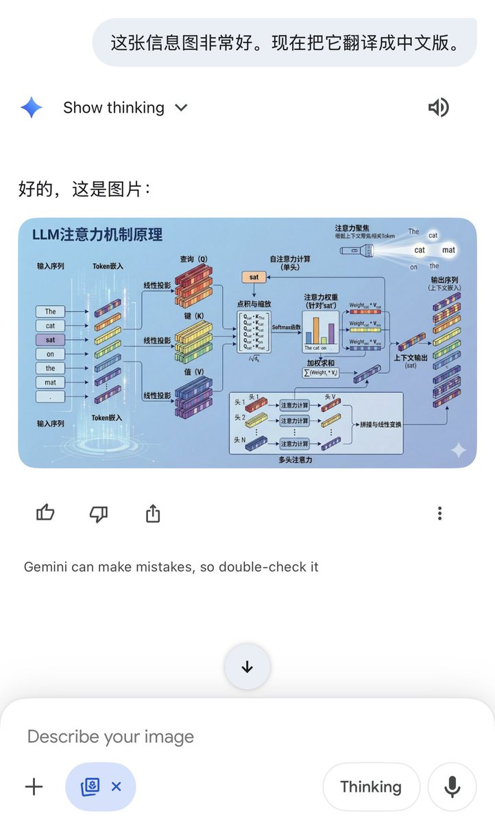 howie_serious's tweet image. 必须 mark 一下：在 ai 作图这件事上，我们真正踏入了“言出法随”、近乎魔法的时代。