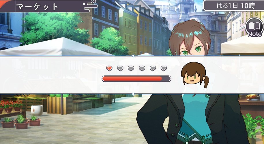 #プレミアムノベルゲ制デー 
近未来×配達屋さん生活×乙女ゲーム「Postale」
ティラノゲームフェスに参加中です！
novelgame.jp/games/show/120…