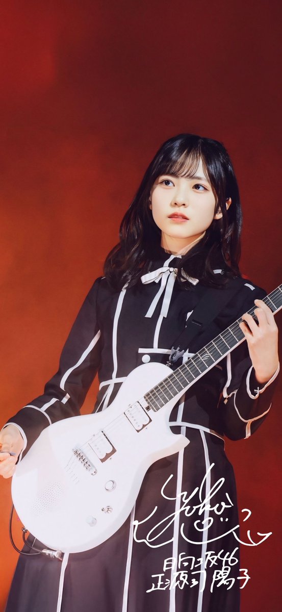 正源司陽子 壁紙 #正源司陽子 #MONSTERGROOVE2025 #ぶっちぎりに笑