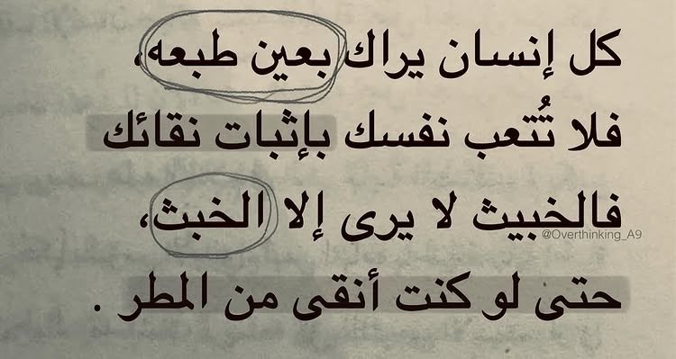 Ex11D's tweet image. 