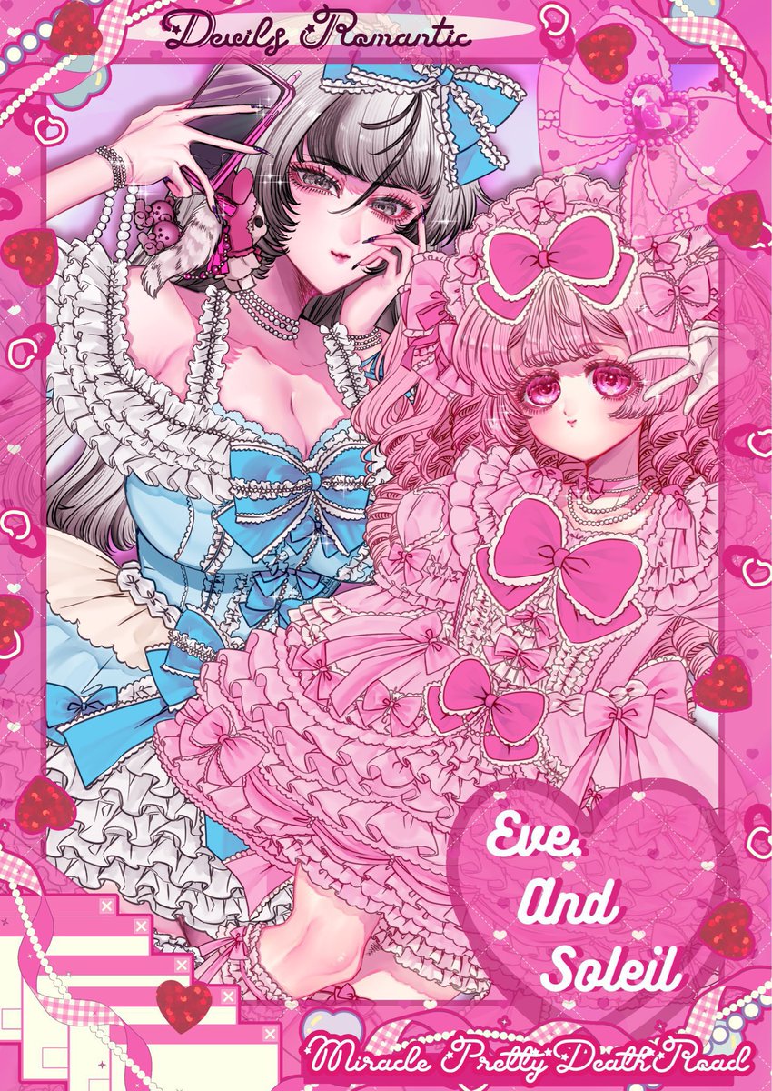 ポメロ@ペコリ堂 (@kyrie_0910) / Posts / X