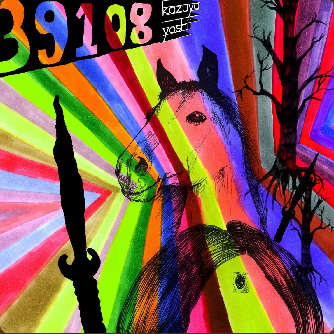 世間は三連休のようですが、私は全仕事です。
#Nowplaying #Weekender #吉井和哉 #39108 Weekender - 吉井和哉 (39108) m.youtube.com/results?q=Week…