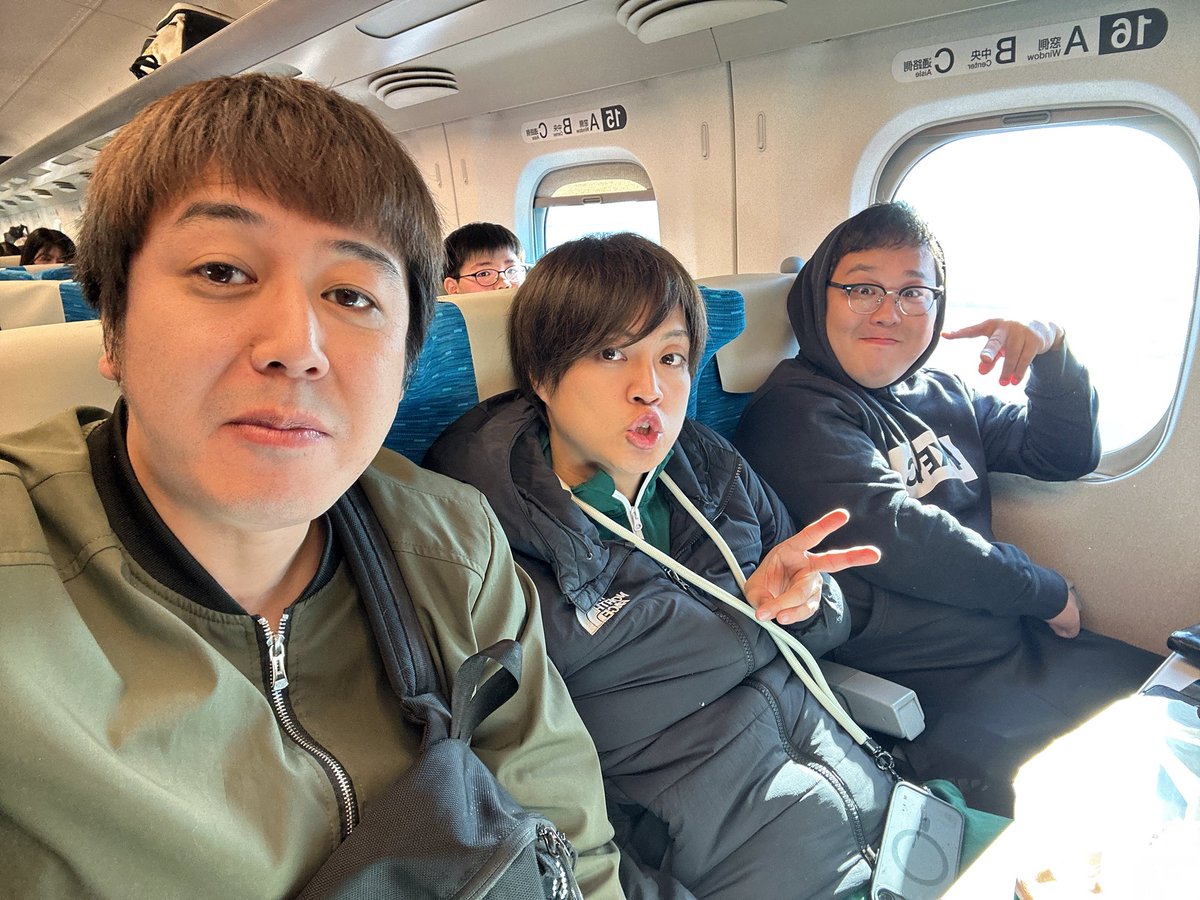 たかすぃ たかすぃ。 (@takatakashi0529) / Posts / X