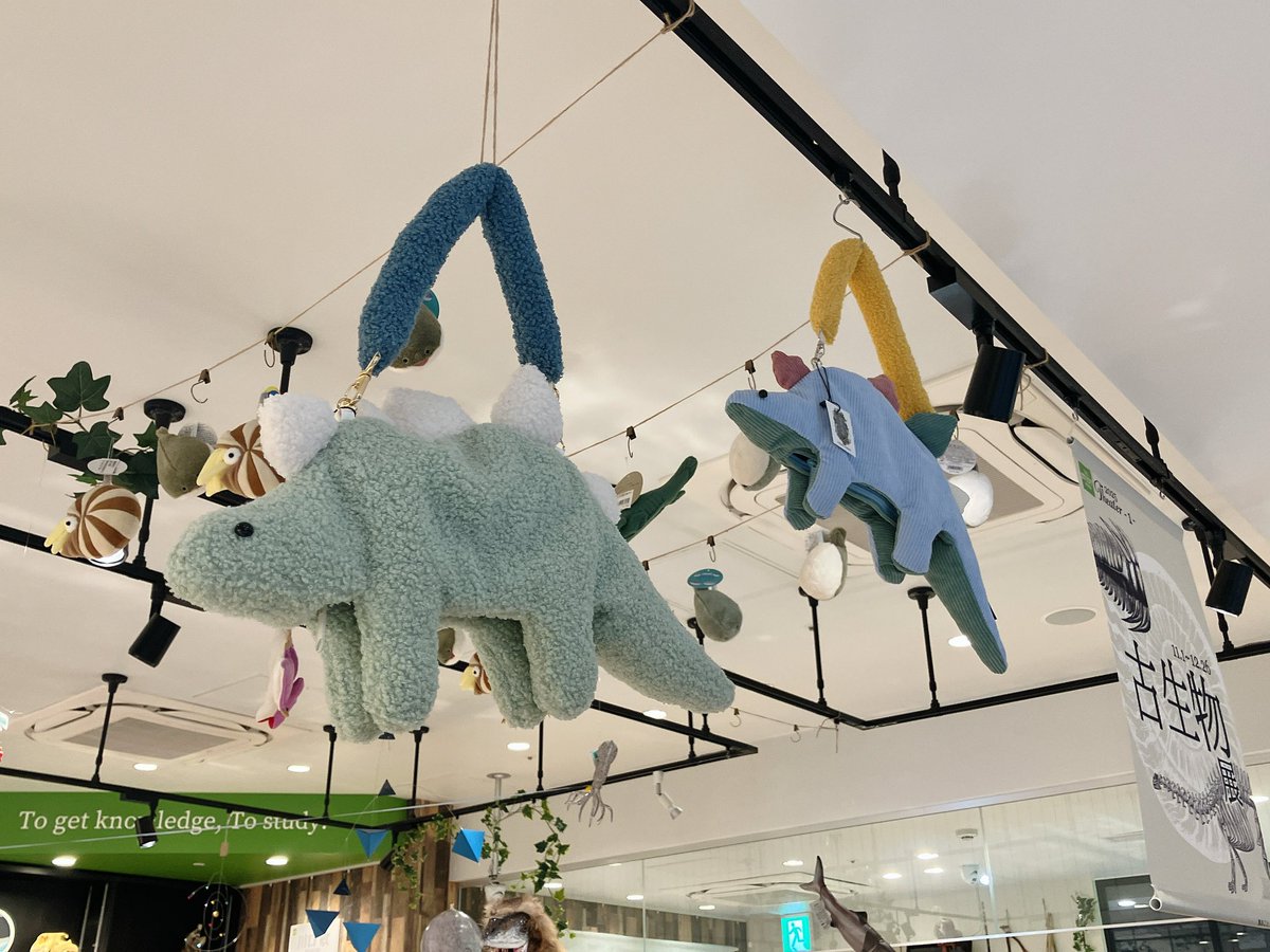 THESTUDYROOMuen's tweet image. 皆さまのご来店お待ちしております🌟