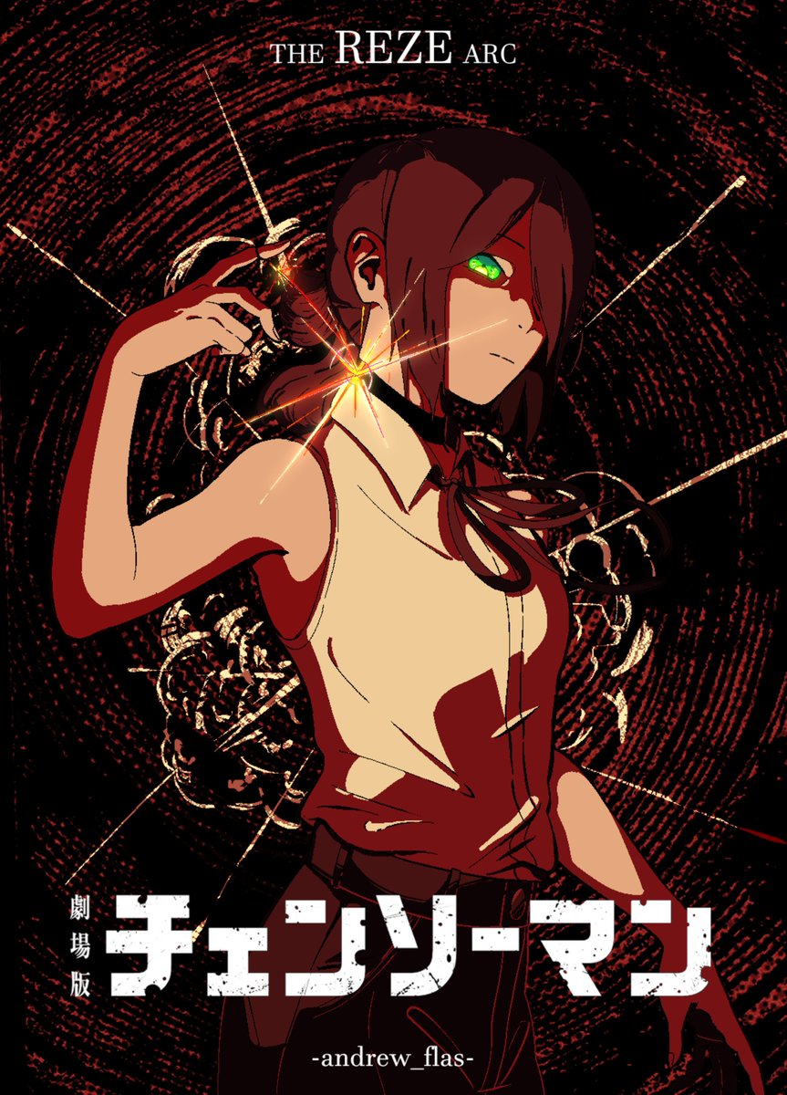 the movie was awesome (this took longer than i planned)
#ChainsawManMovie #reze 
#chainsawmanreze