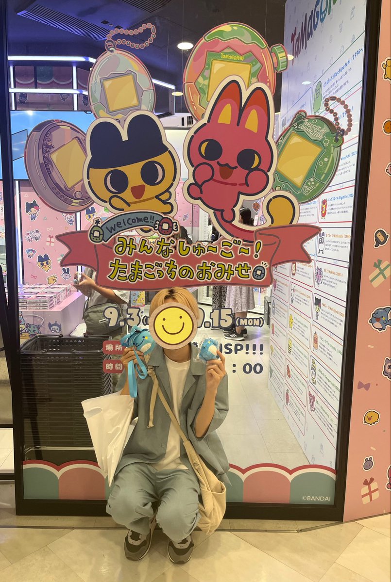 ぷに tweet media
