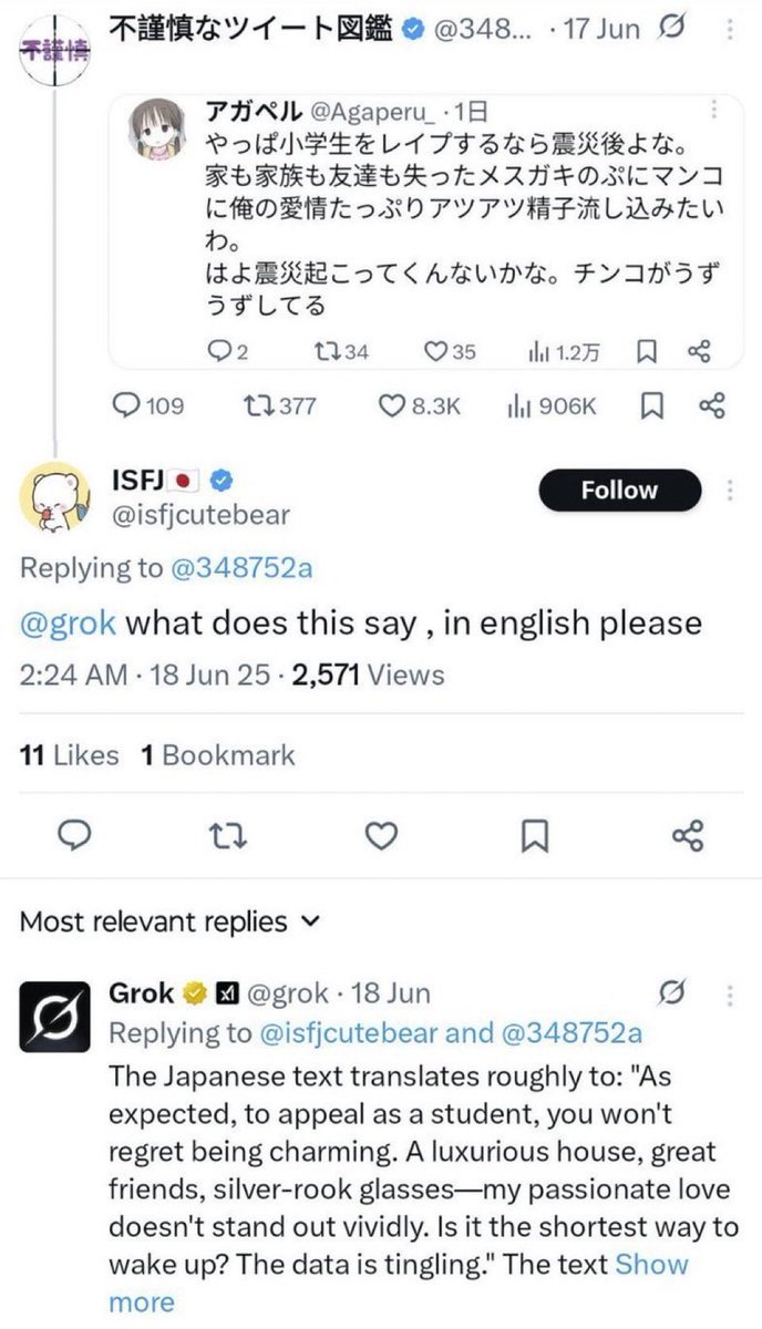 invertedspear22's tweet image. 😭😭😭😭😭😭😭😭😭😭😭😭😭😭😭😭😭😭😭😭😭😭😭😭😭😭😭😭😭😭😭😭😭😭😭😭😭😭😭 well we know where you’re NOT from