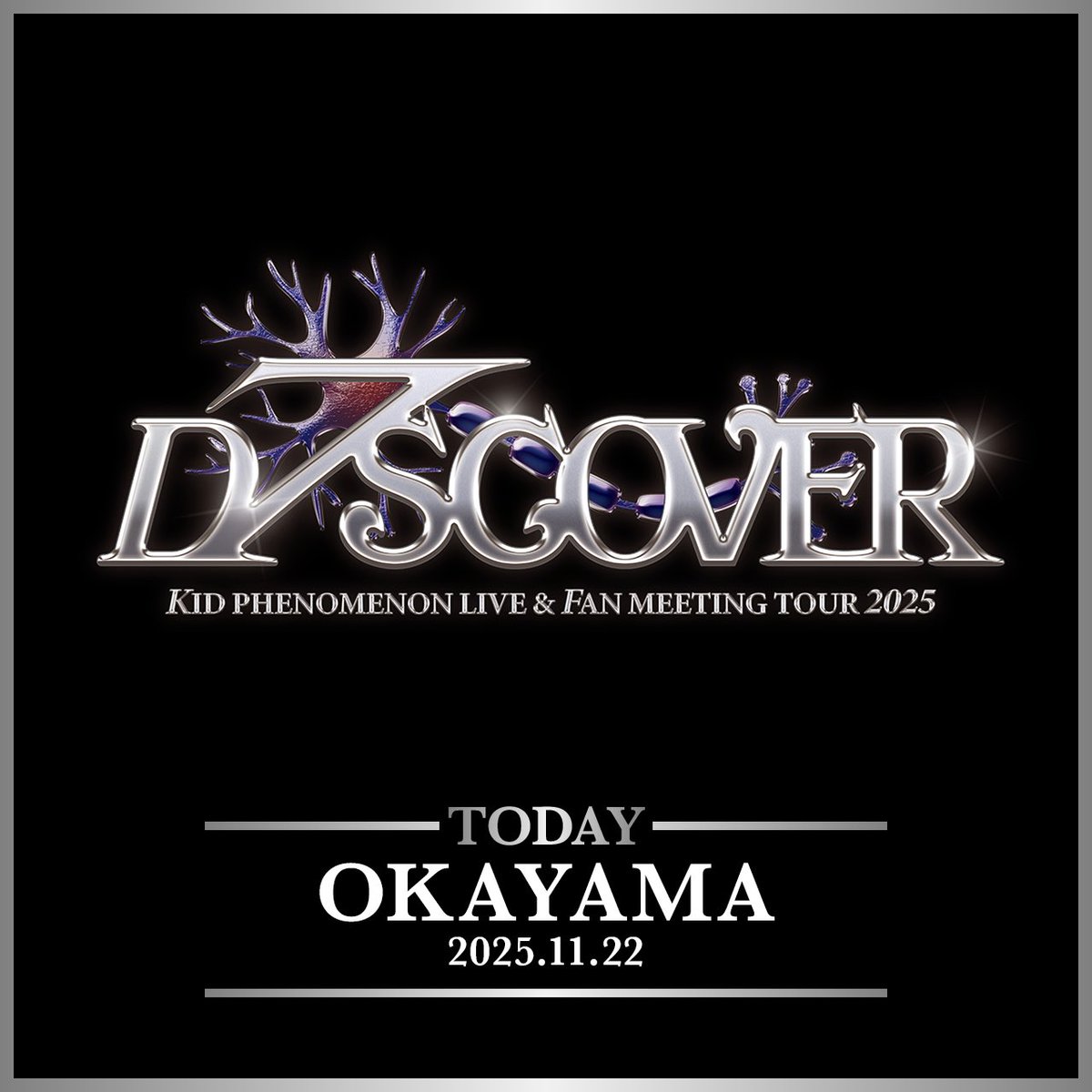 ゆ*ん様 KIDPHENOMENON サインパネル ゆ*ん様 KIDPHENOMENON サイン