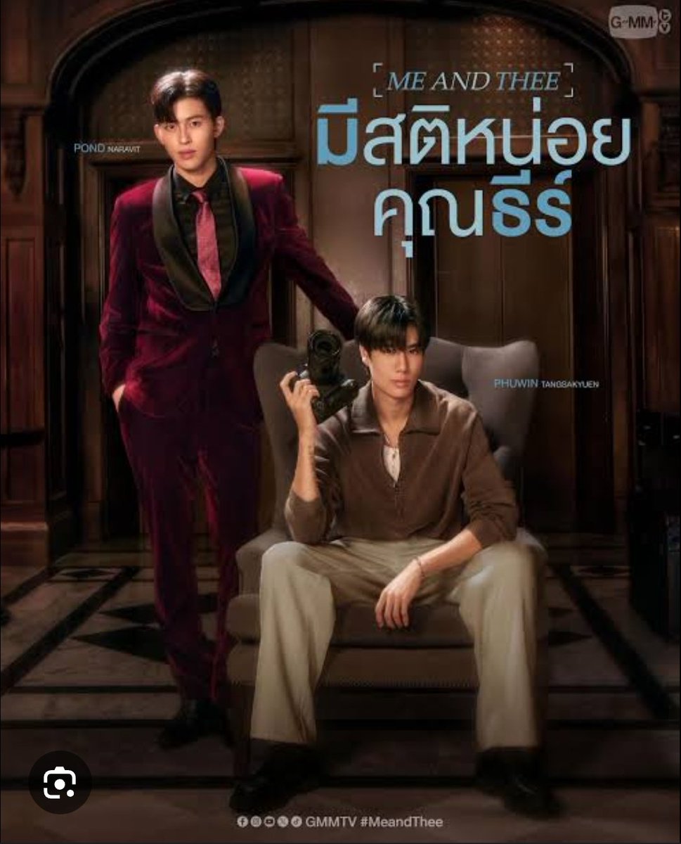 ถัง ถัง 🗑️ ☆ミ tweet media