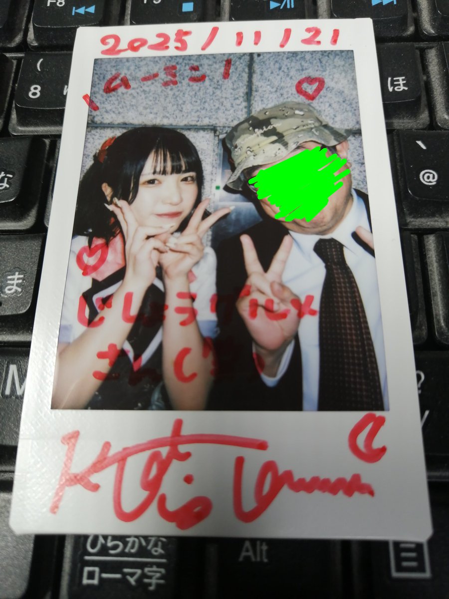 ムーミン (@mumin031264) / Posts / X