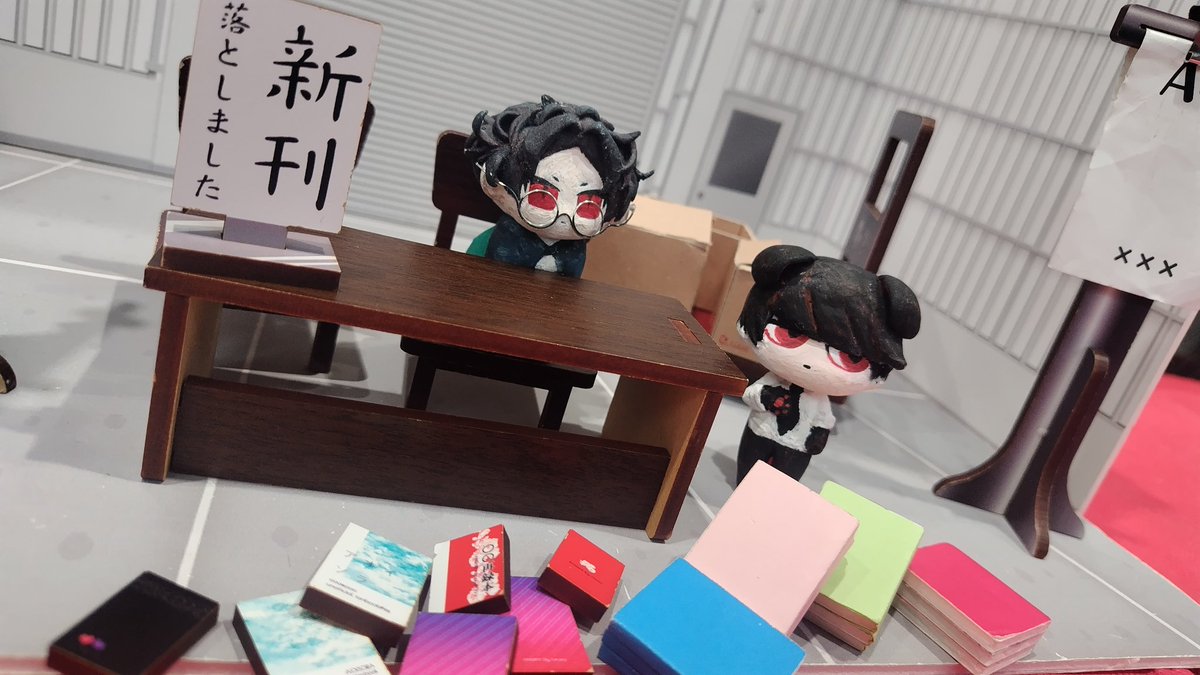 サークル初参加かも知れないし、(作者買い物中な)売り子やお手伝いかも知れない。