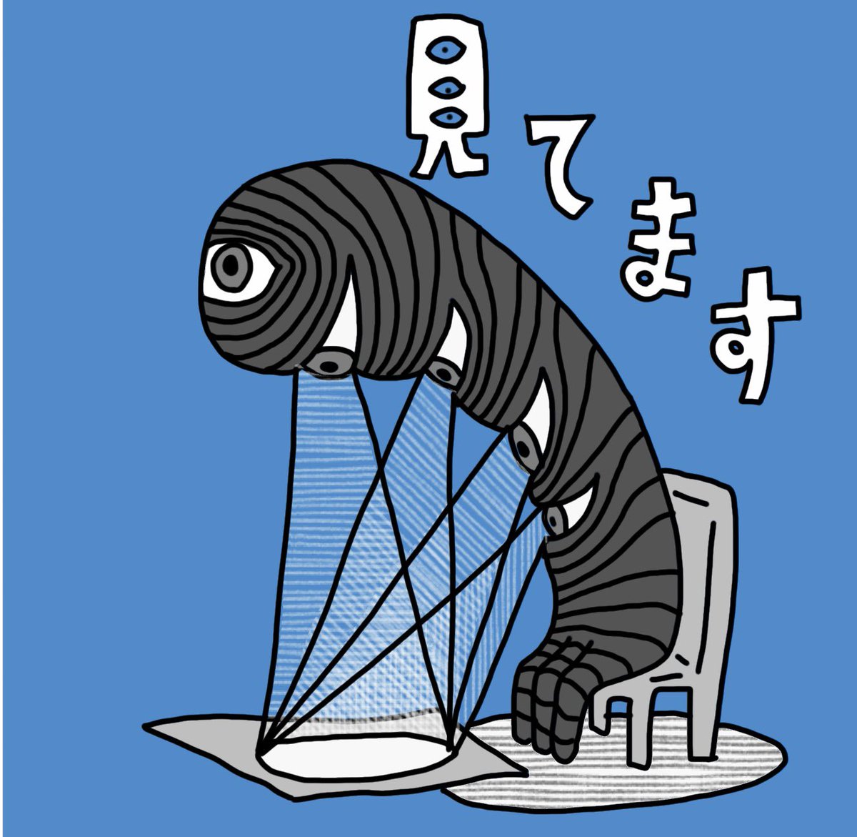asanonobuharu's tweet photo. 最近はバズることもないし、いいねもそんなにされないので、このアカウントを見てる人も少ないのだろう、と思っているのだけど、時々「X、見てますよ」って言われるのでドキッとします。
本当に見てます？ https://t.co/aV45xf7YaN