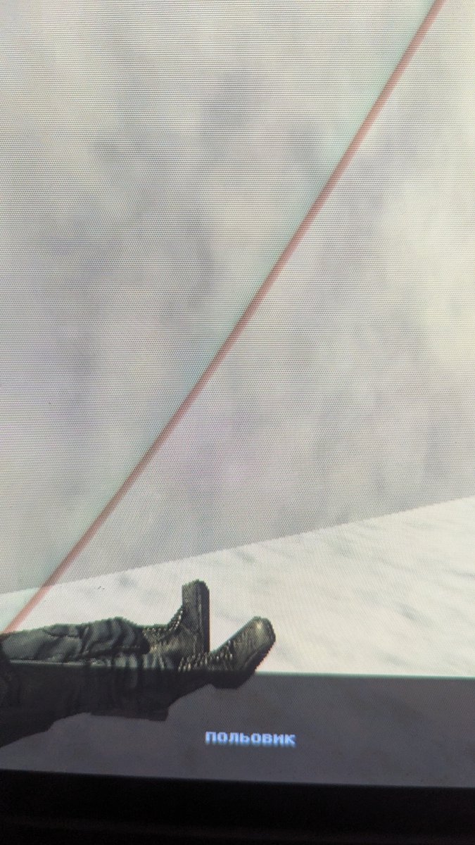 зеновій сука гучок не прикрив