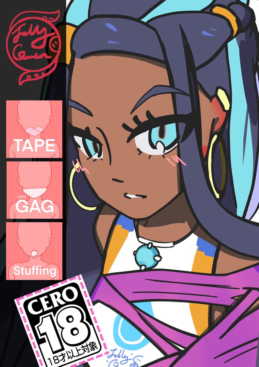 JellyQueenQ's tweet photo. Coming sooon ~ https://t.co/8SYfxo2ADL