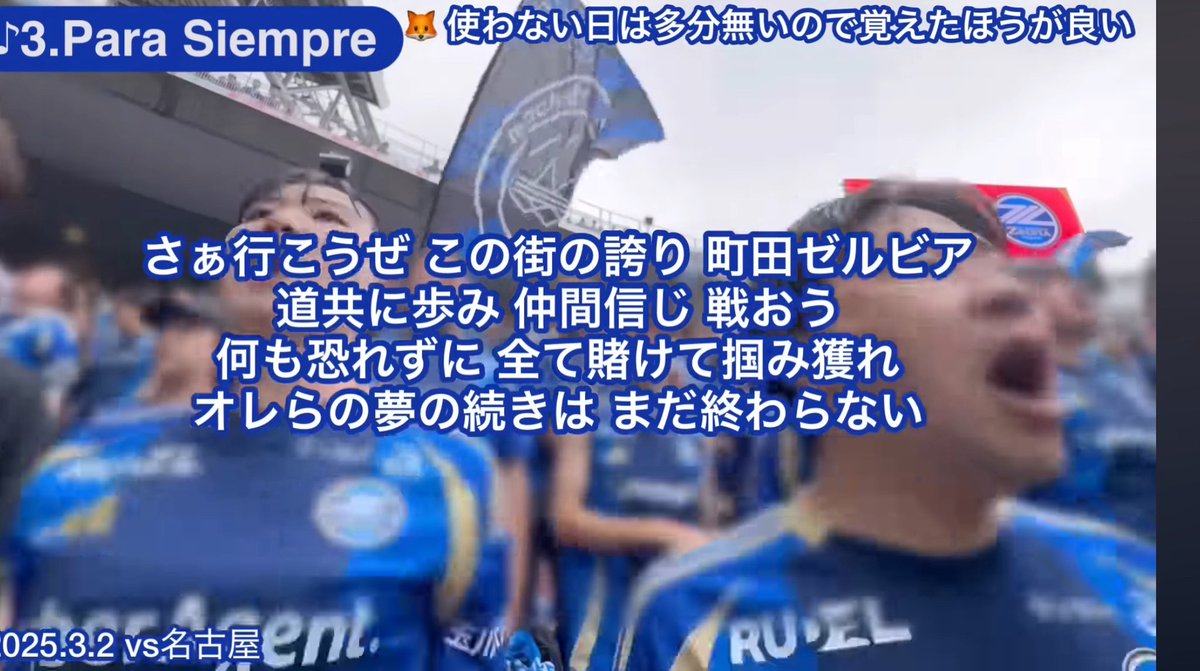 ゼルアドさん@kitsune_zelado の YouTubeより この4つが僕は好き