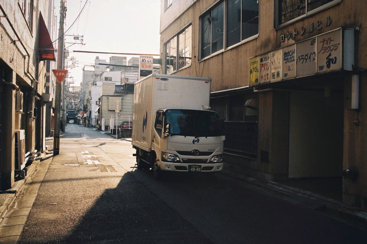 alfi_le's tweet image. 呉市