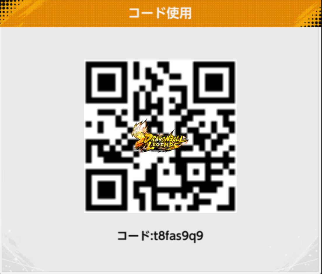 はぎのん【ツイフィ必読】 tweet media