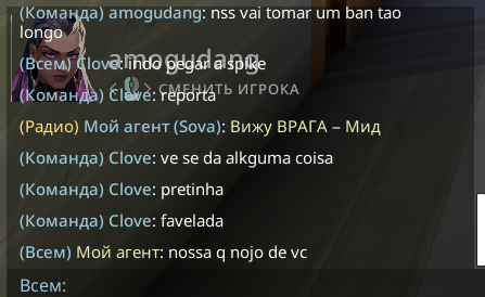 xancsgo's tweet image. vavazinho basico pra se distrair