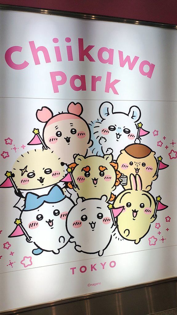 おはよう☀
行きたい❗