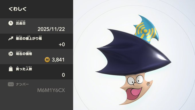 Luna Charme ~ルナシャルム~のツイート