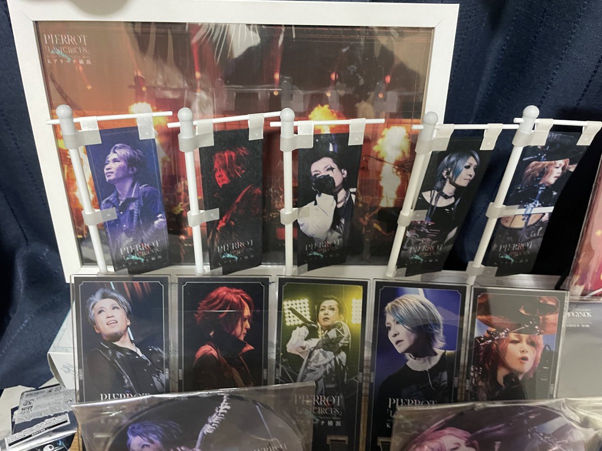 PIERROTラッフルくじお譲り キリトセット C.D.E.F.G.30連、5500円