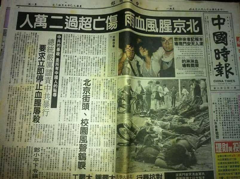 チロル tweet media