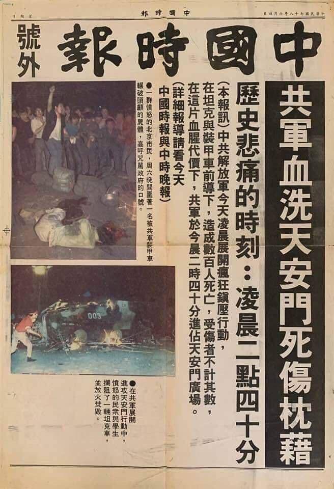 チロル tweet media