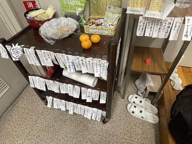 t_echo_'s tweet image. #テアトル・エコー

🆕【稽古場日誌】

「🐈11ぴきのネコ　熨斗」
blog.livedoor.jp/otetsuki/archi…

#稽古場日誌
#11ぴきのネコ