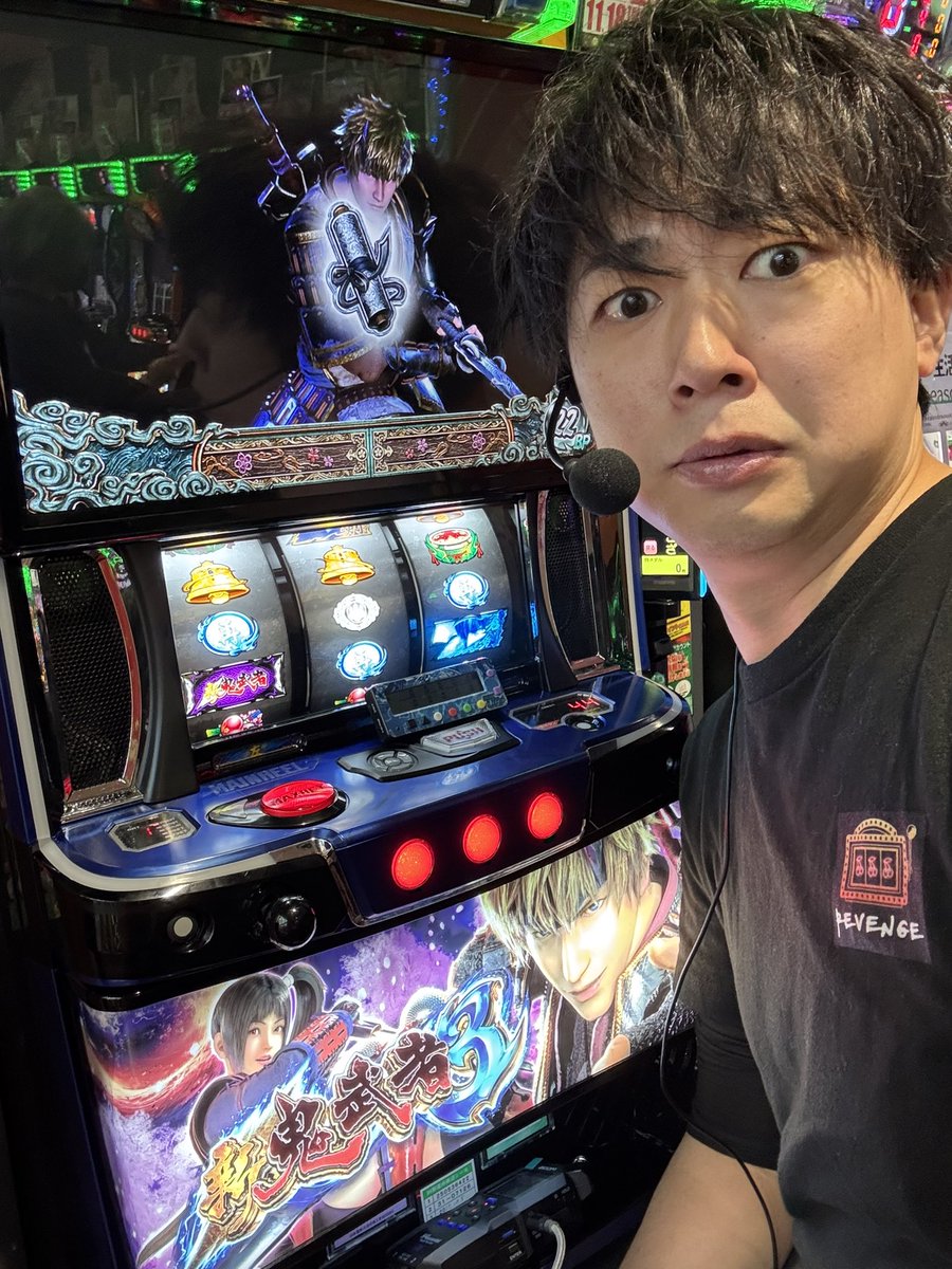 はるぼう はるぼう (@haruharu_boubou) / Posts / X