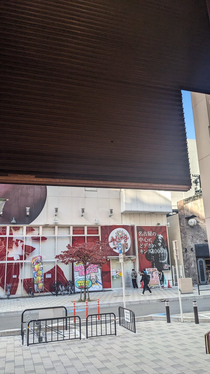 ddrkoji's tweet image. 会場入り
#DDR交流会名古屋25