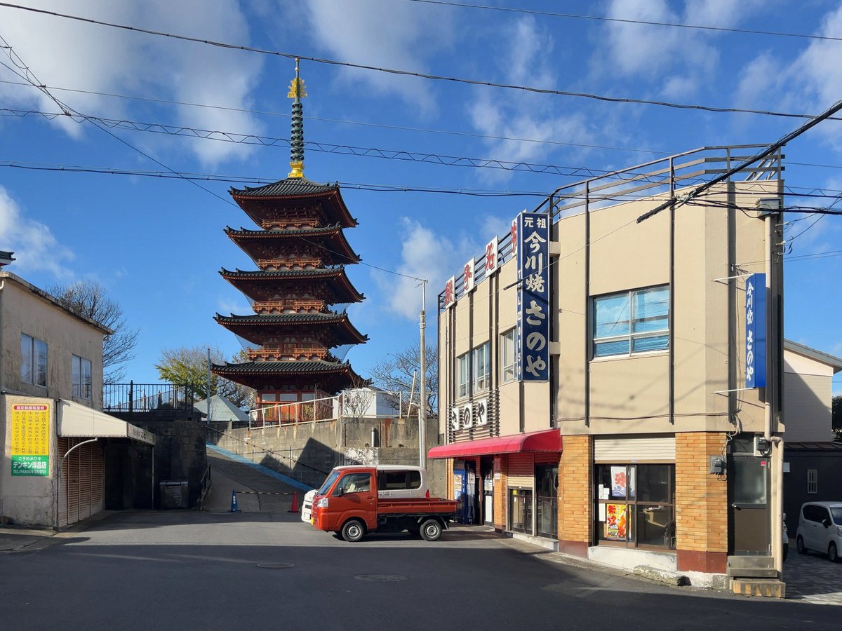 udon01410141's tweet image. 食後のデザートはさのやの今川焼き