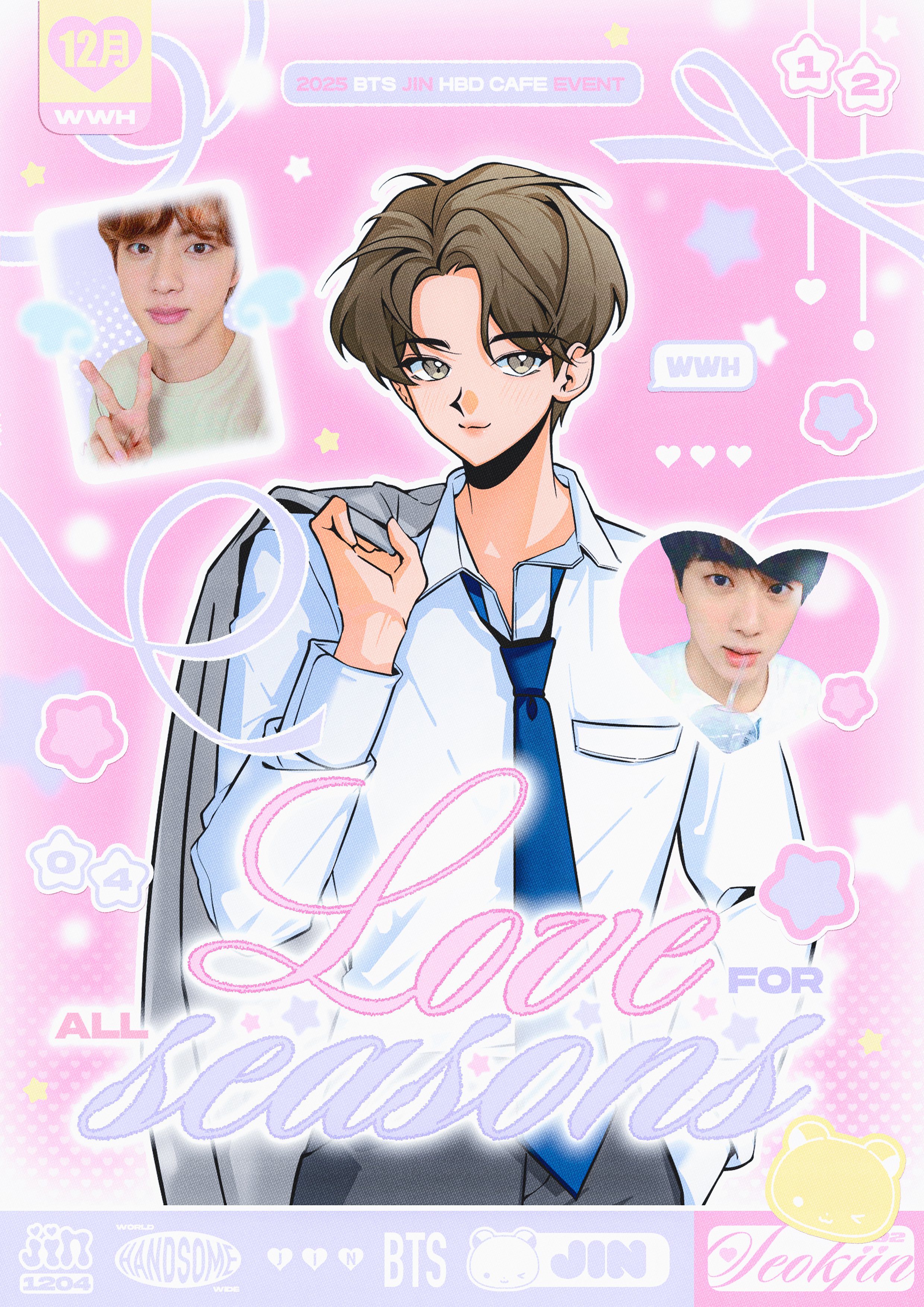 낫배드커피 한남