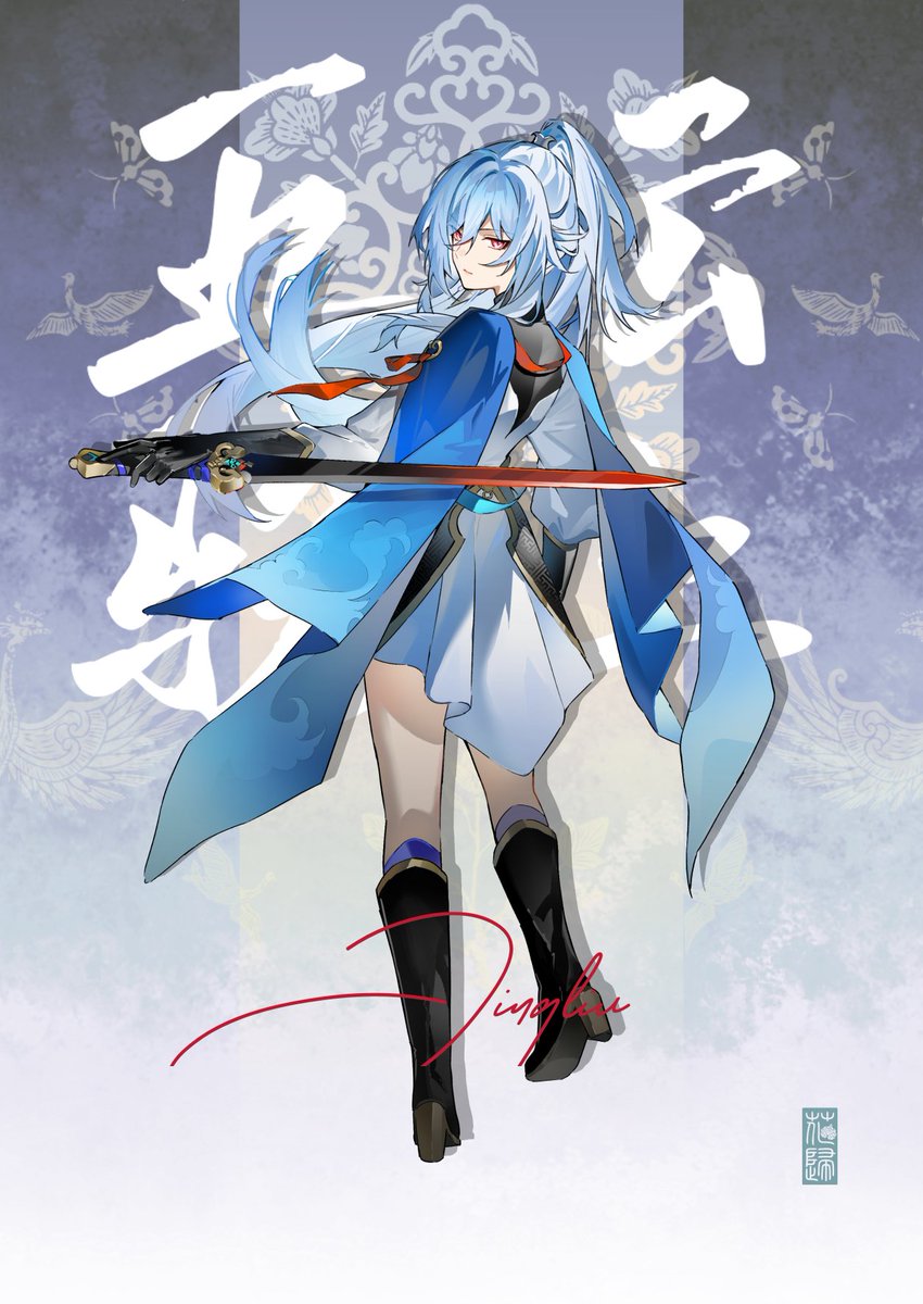 てこ✧C107(火)東7O33a (@asagizuisen) / Posts / X