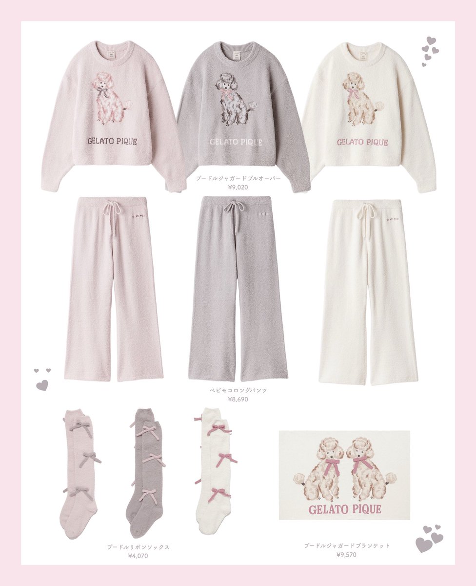 yun♡ (@22lapin__) / Posts / X