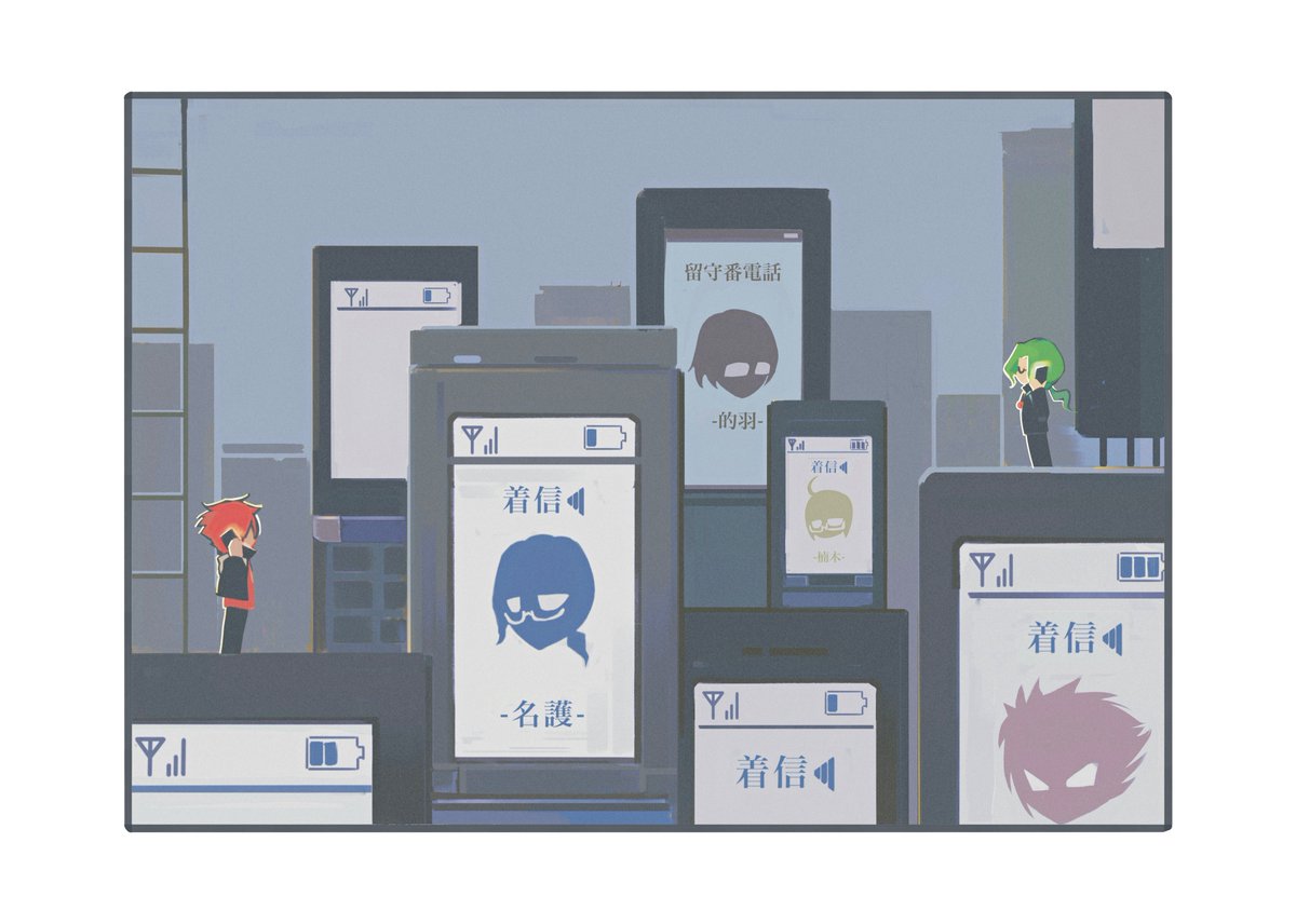 久海 夏輝 (@hisami_natsuki) / Posts / X