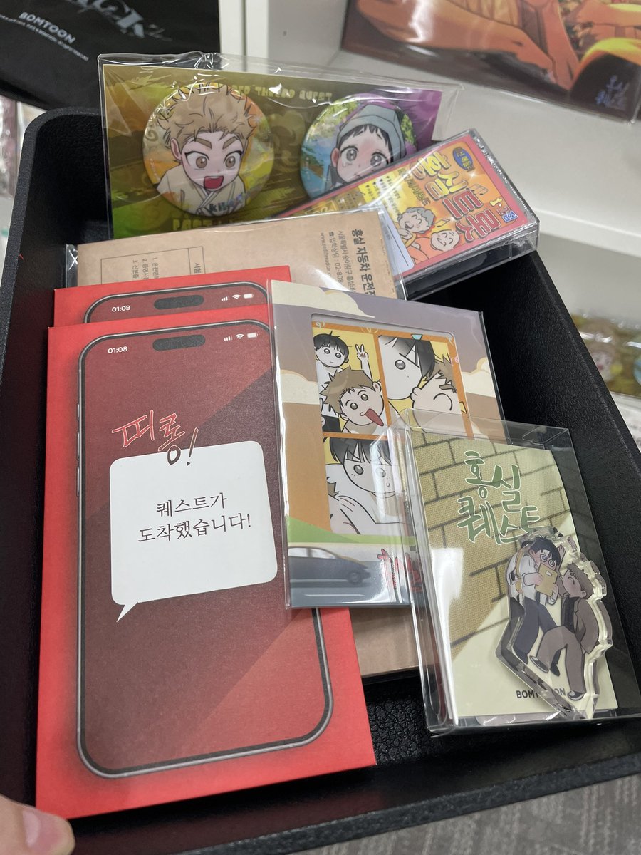 paozhii's tweet image. Welcome พี่กีฮุน น้องลียอน to Thailand 💕
#JMEESHOPTH
#REDTHREADQUESTEVENT @JMEESHOP_TH