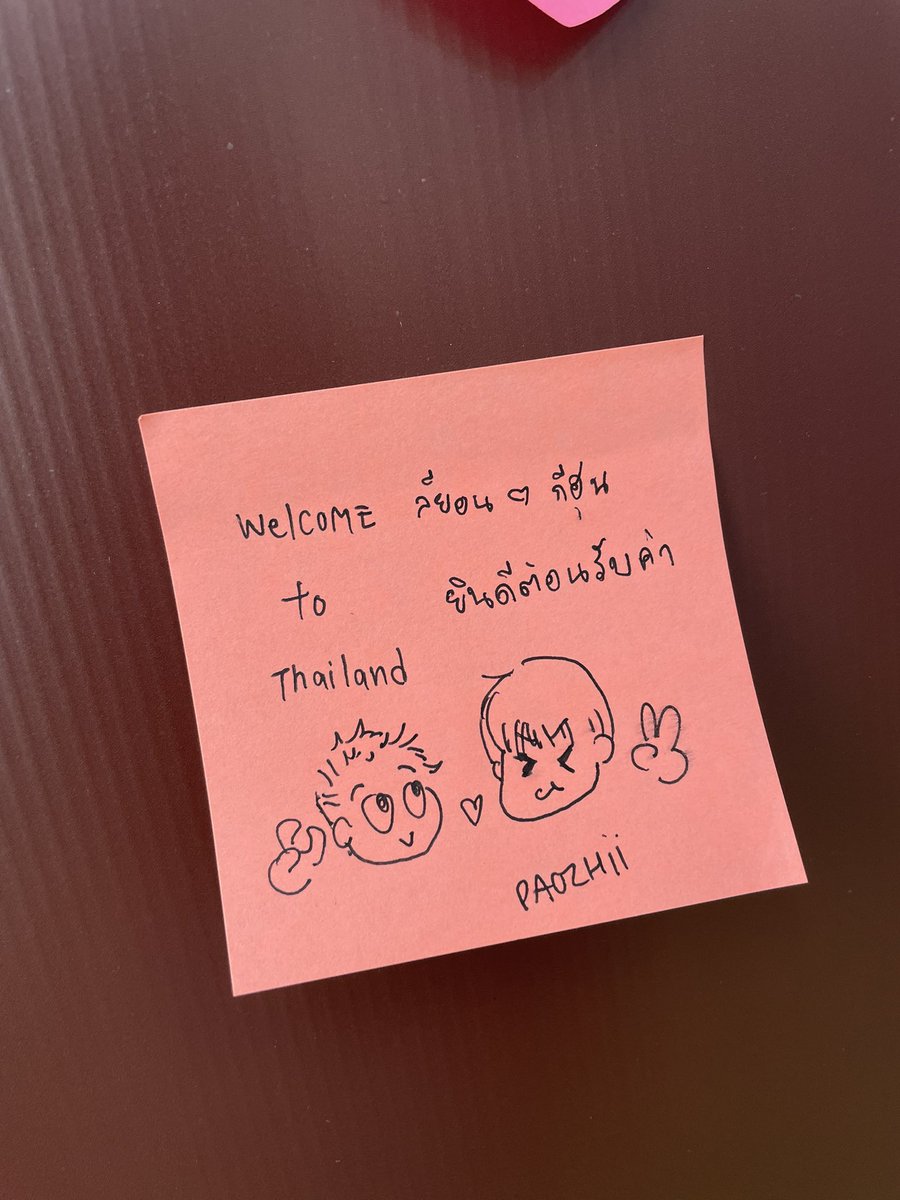 paozhii's tweet image. Welcome พี่กีฮุน น้องลียอน to Thailand 💕
#JMEESHOPTH
#REDTHREADQUESTEVENT @JMEESHOP_TH