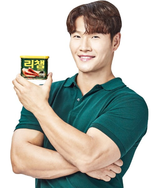 언니가 나한테 리챔들이밀면서
"I'm a rich Ham"
ㅇㅈㄹ함