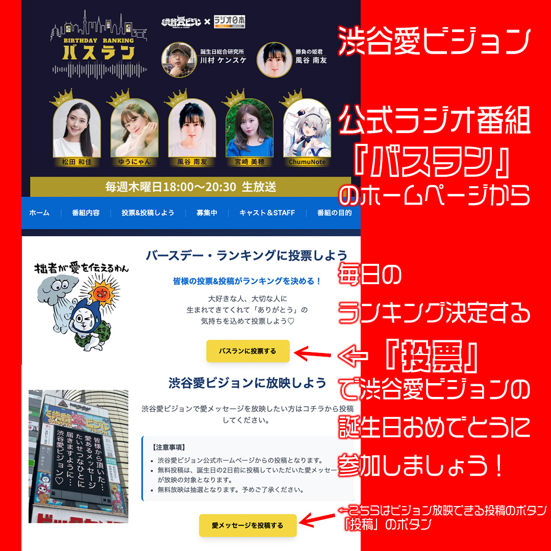 yu🧚💚 (@ys_050815) / Posts / X