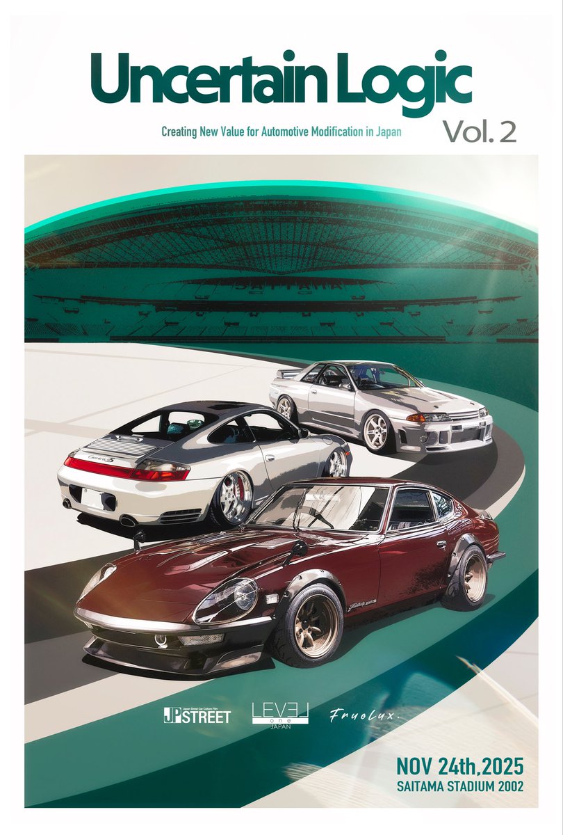 急遽、24日に埼玉スタジアムで開催される『Uncertain Logic』にワタシ