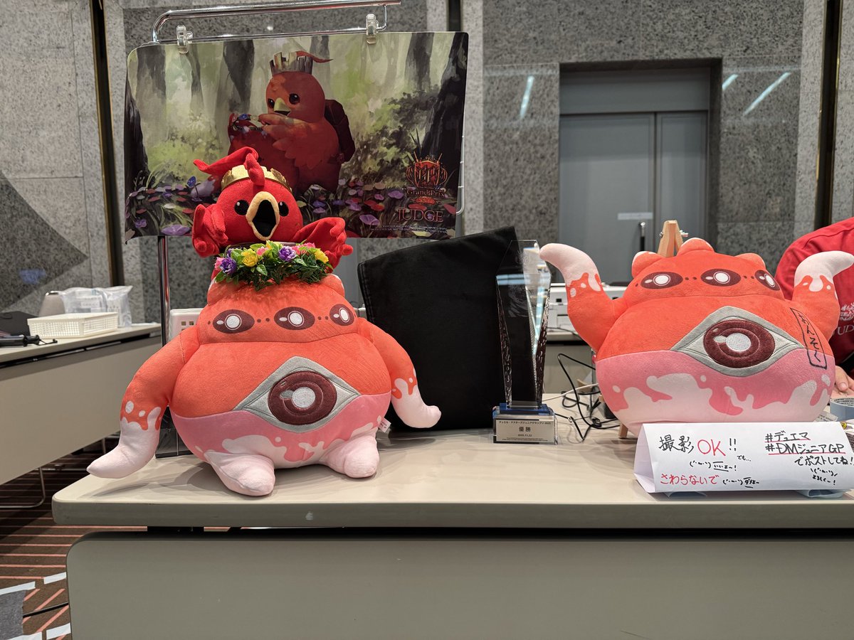 #デュエマ
#DMジュニアGP