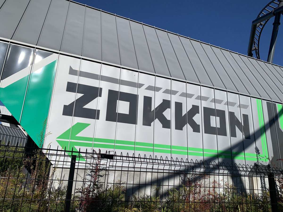 ゆきんこです。 Amazon.co.jp: Senki Zessho Symphogear XD UNLIMITED Plush Chris