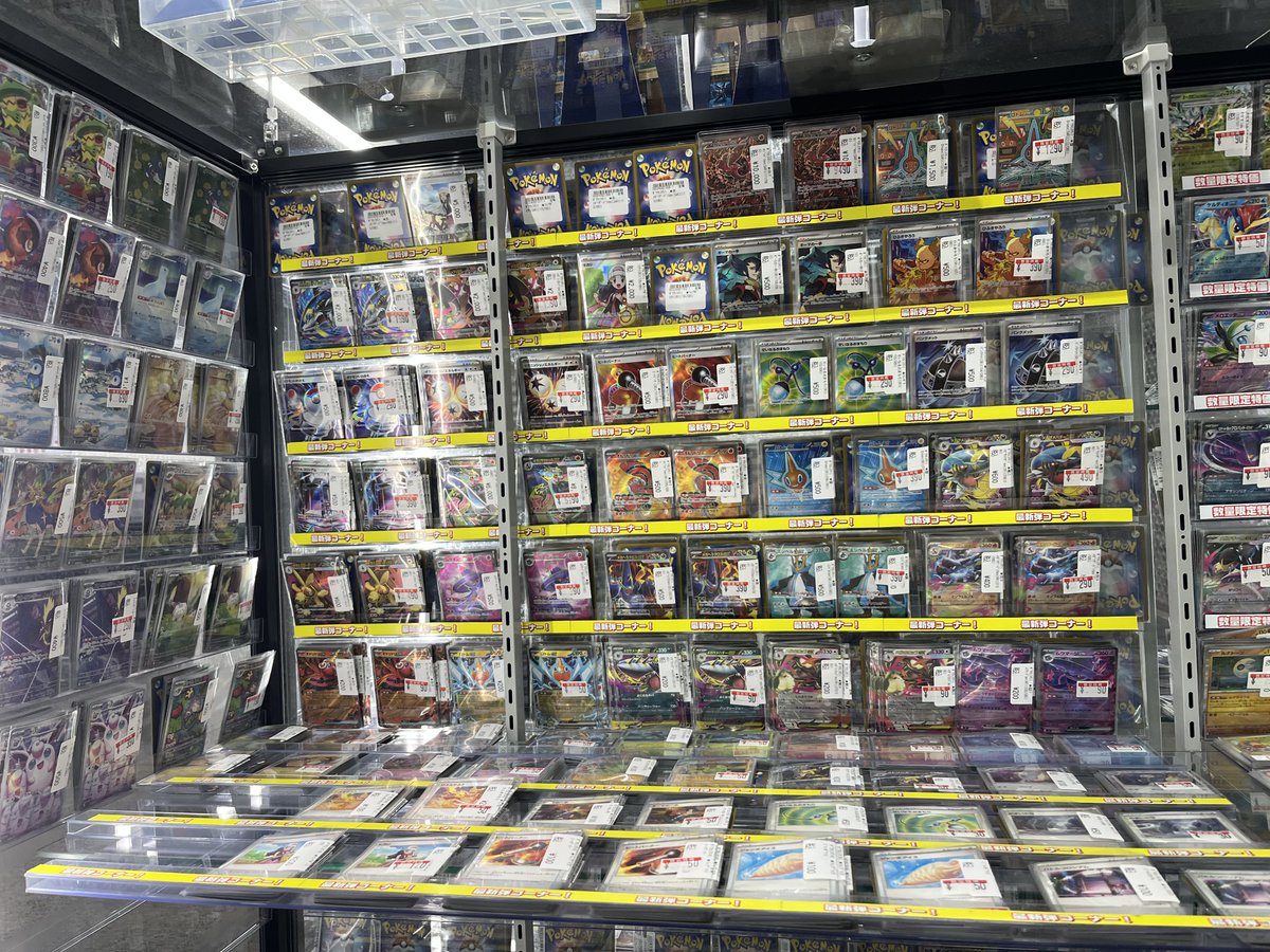 2012 東京ヴェルディ オフィシャルトレカ コンプセット＋プロモ 57枚セット 2012 東京ヴェルディ オフィシャルトレカ コンプセット＋プロモ 57枚