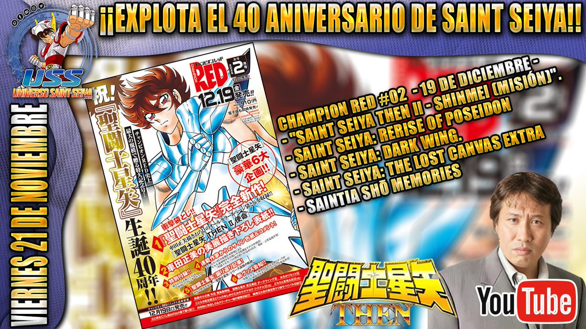 Universo Saint Seiya tweet media