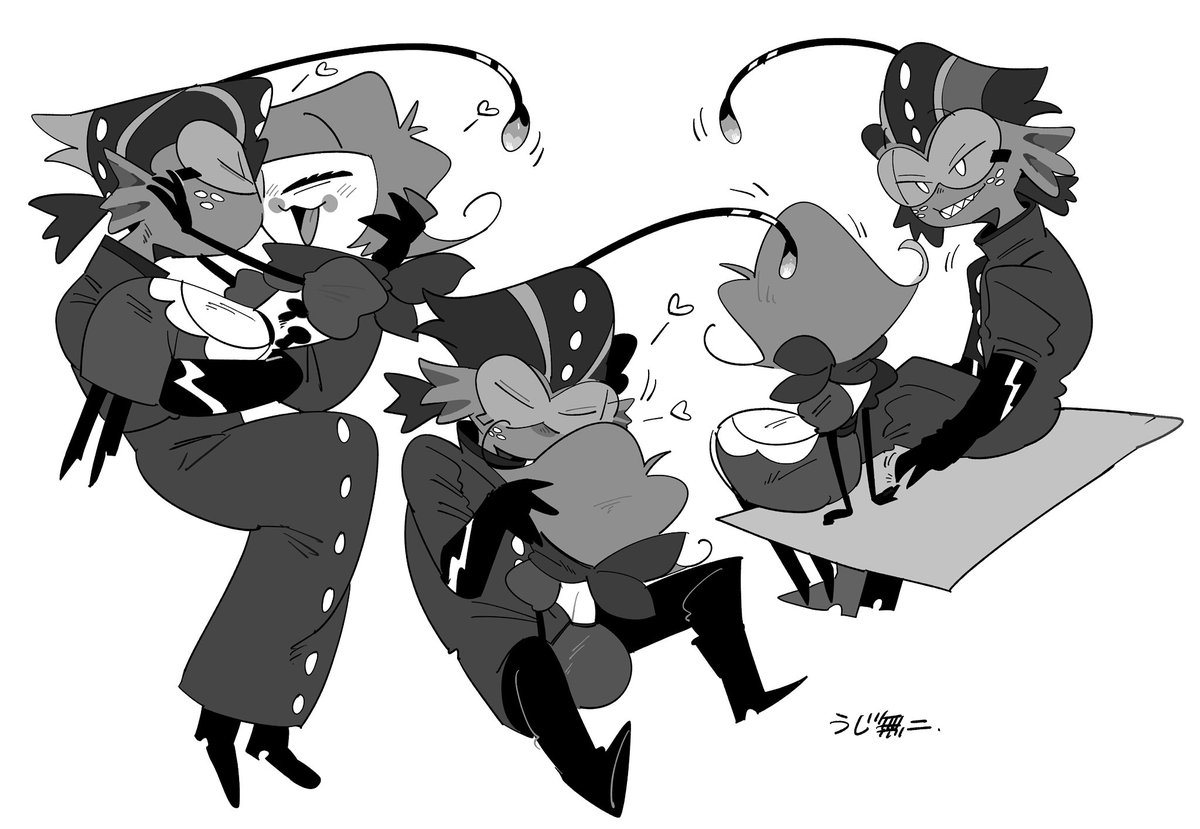 uji_muni's tweet image. #madmaid