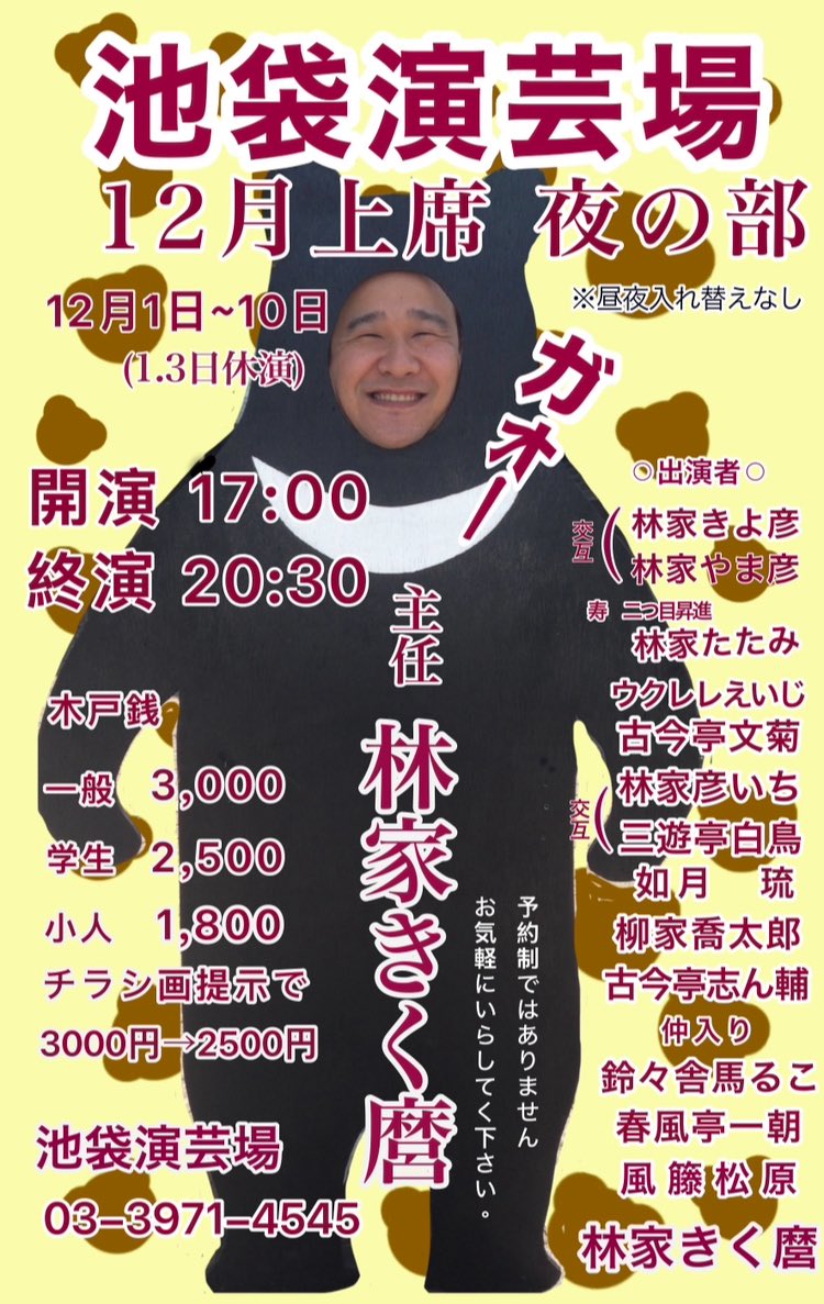 まろ様 リクエスト 5点 まとめ商品 マロ71様 リクエスト M様 リクエスト 5点 まとめ商品 まろ様